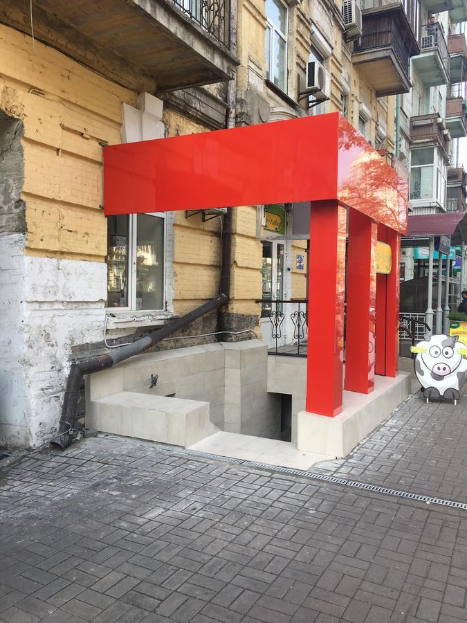 Hostel Train Station Kiev Exterior foto